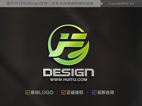 字母JF組合標(biāo)志