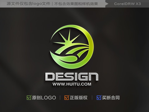 農(nóng)業(yè)餐飲LOGO