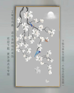 工筆花鳥屏風
