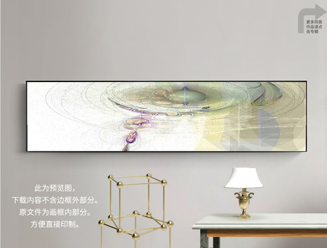 床頭畫