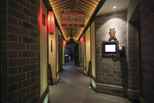 新中式餐厅火锅店装修设计