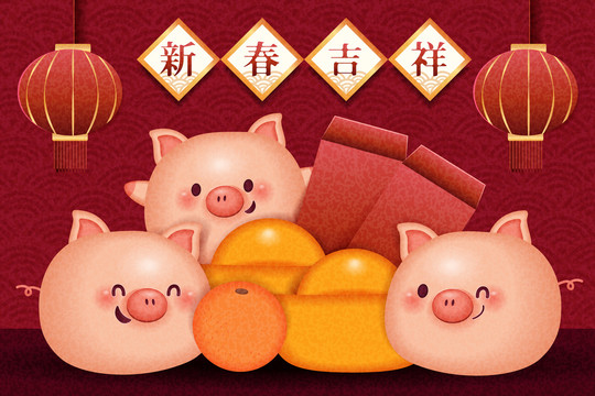 新年吉祥創(chuàng)意設(shè)計(jì)海報(bào)
