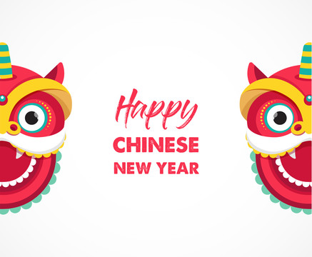 可愛(ài)舞獅中國(guó)新年插圖