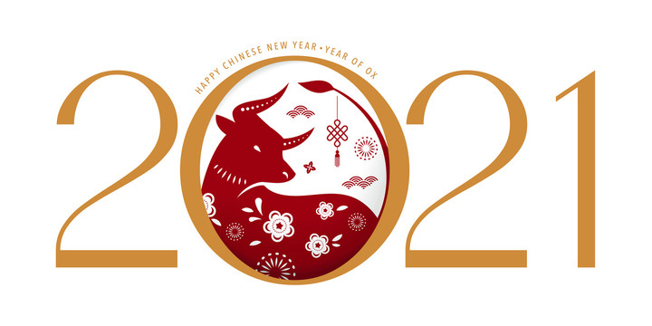 剪紙風(fēng)2021牛年橫幅