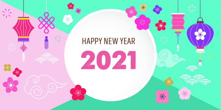 2021缤纷花朵灯笼贺图