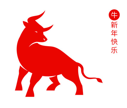 簡約扁平風幾何公牛素材