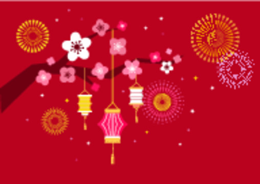 梅花树与灯笼新年贺图