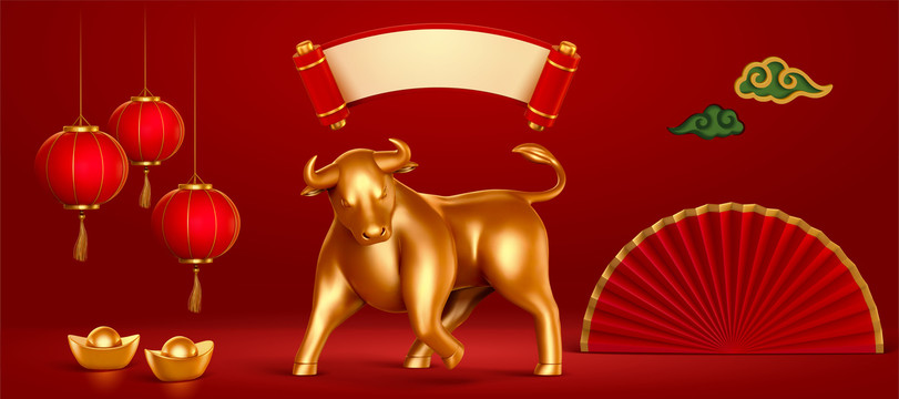中國(guó)風(fēng)牛年傳統(tǒng)三維素材