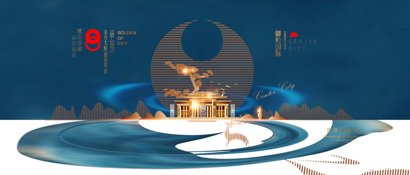 房地產(chǎn)