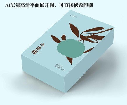小青柑包裝