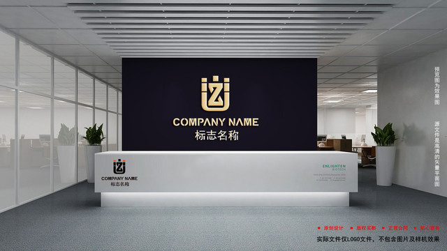 UZ字母logo