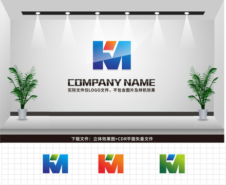 KM字母LOGO