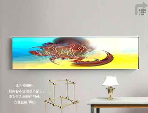 掛畫(huà)