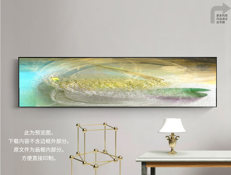 油畫