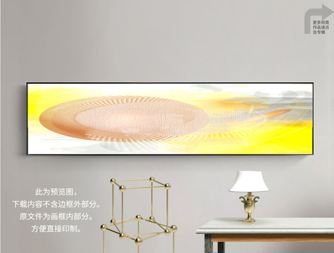 酒店裝飾畫
