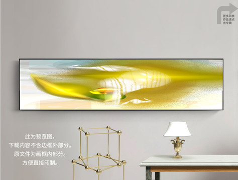油畫
