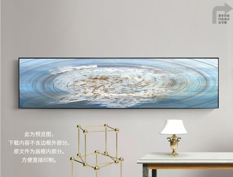 無框畫