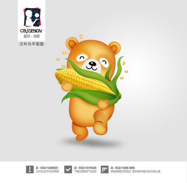 熊熊抱玉米