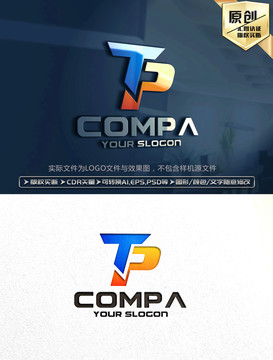 TP字母LOGO标志