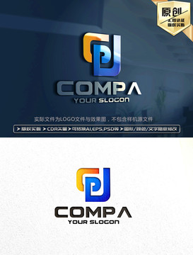 CP字母标志商标LOGO