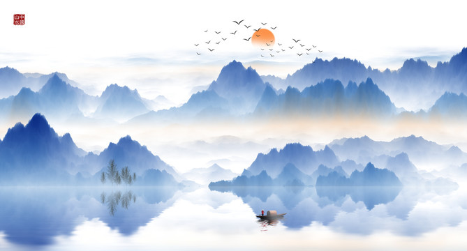 水墨山水畫