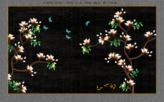 新中式花鳥(niǎo)