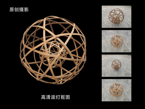 海鹽滾燈