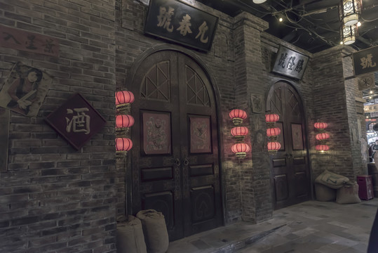 1192弄老上海风情街