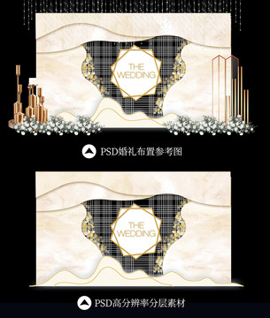 香檳金色婚禮效果圖
