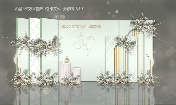 白綠婚禮效果圖