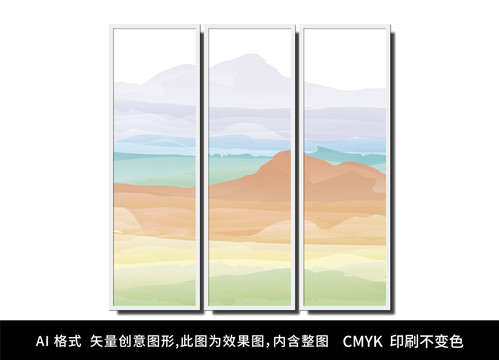 創(chuàng)意圖像