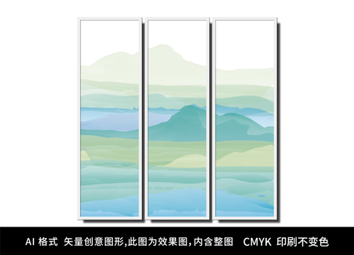 創(chuàng)意圖像