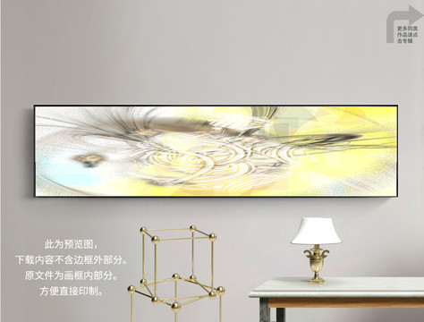 掛畫