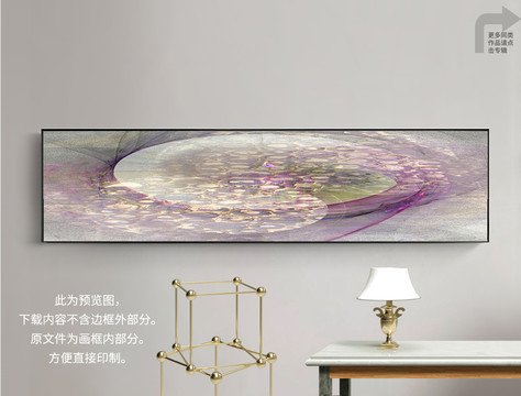 無框畫