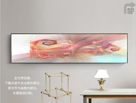 掛畫