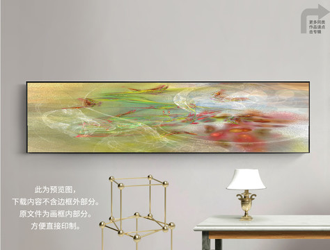 酒店裝飾畫