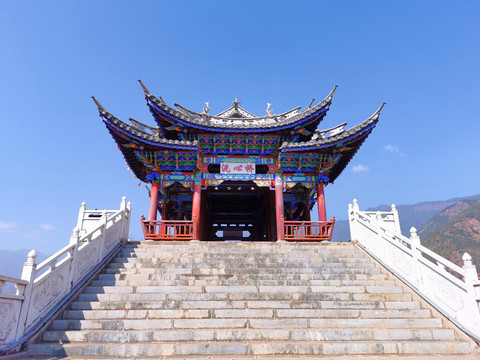 鸡足山景区金顶寺牌坊牌楼古建塔