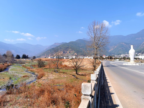 鸡足山风景区