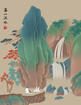 青绿山水