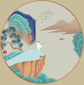 青綠山水小品