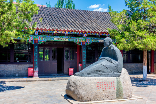 中国辽宁辽阳市曹雪芹纪念馆