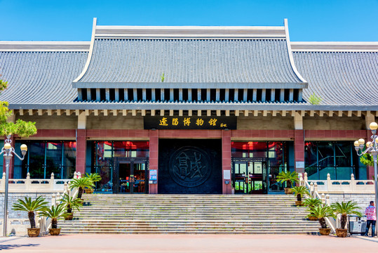 中国辽宁辽阳市博物馆