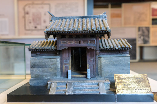 四合院門樓