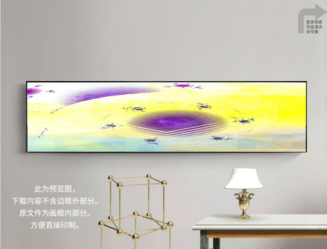 民宿裝飾畫