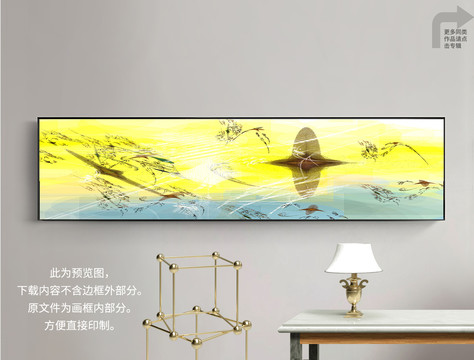 無框畫