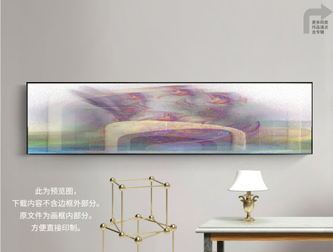 床頭畫