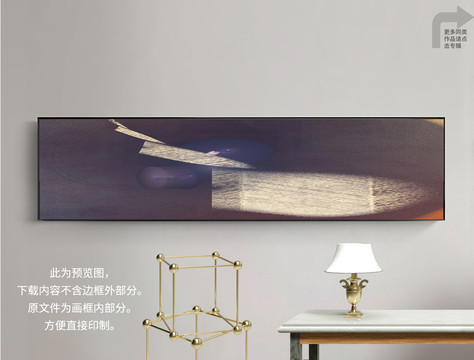 藝術(shù)畫