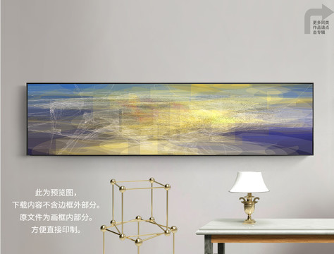 民宿裝飾畫