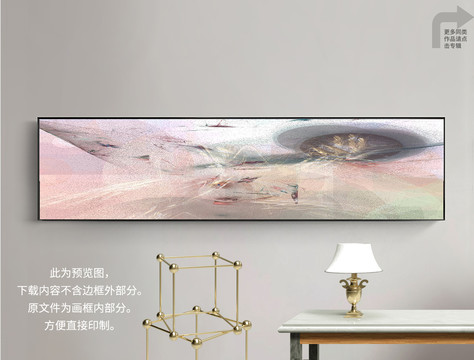 藝術(shù)畫