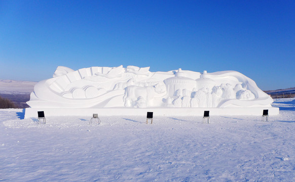 雪雕